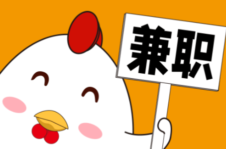 宣汉宝妈居家带娃线上兼职赚钱项目有哪些推荐